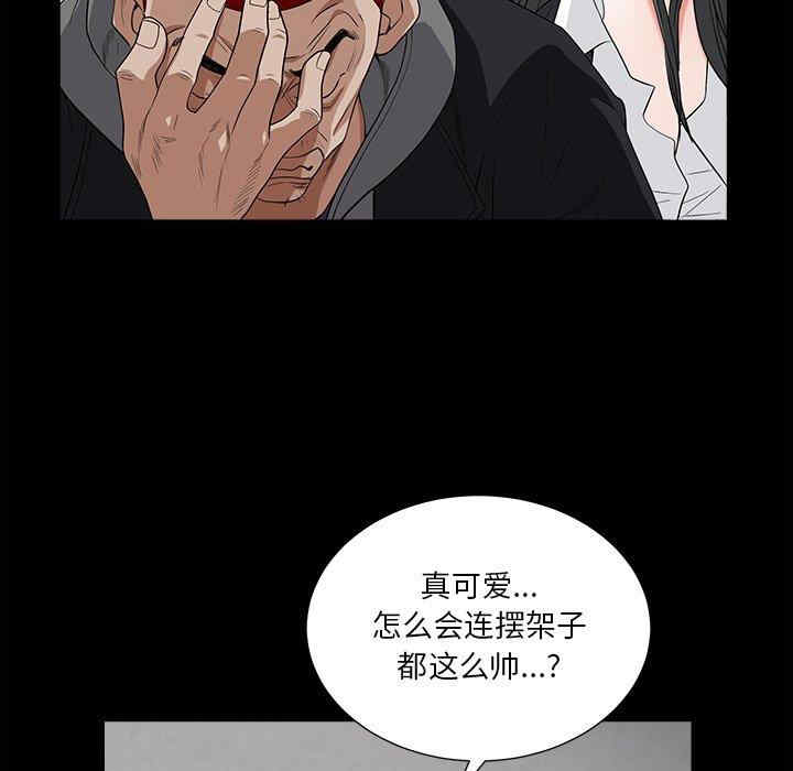第75张