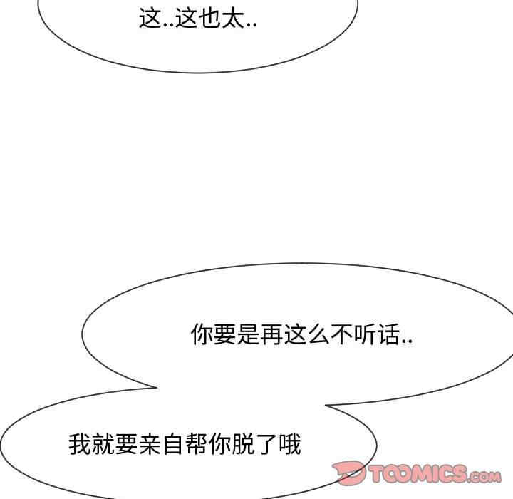 第95张