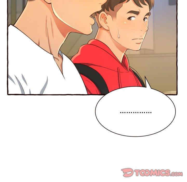 第92张