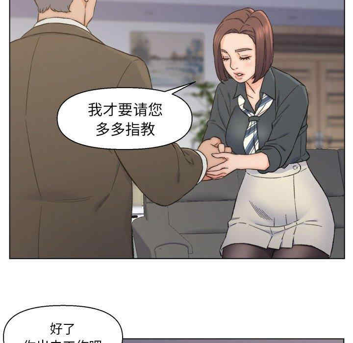 第5张