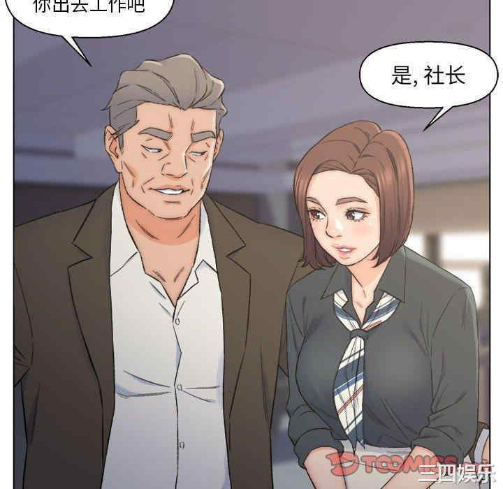 第8张
