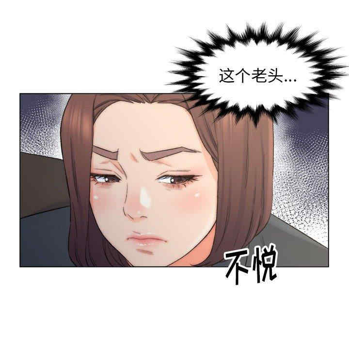 第11张