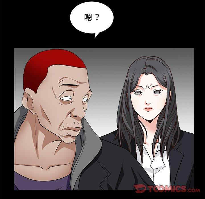 第90张