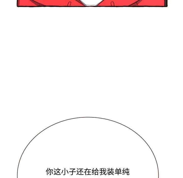 第101张