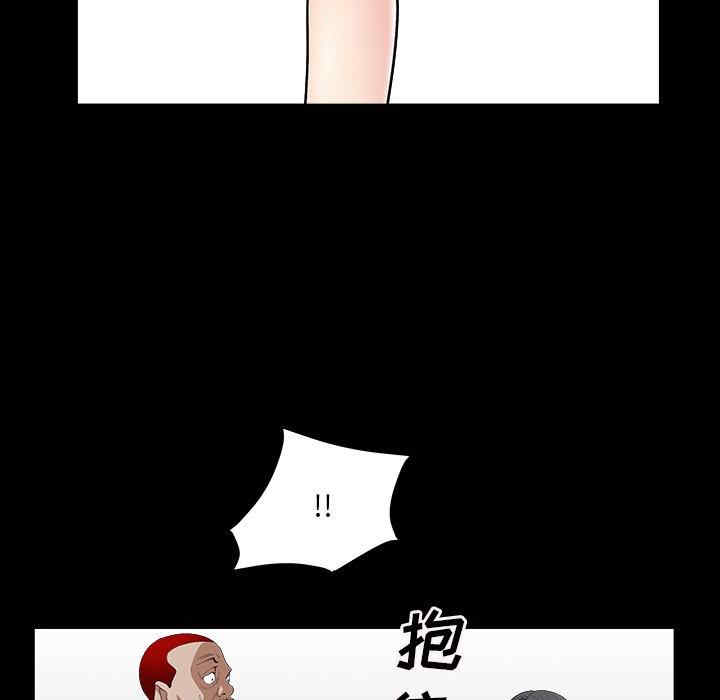 第95张