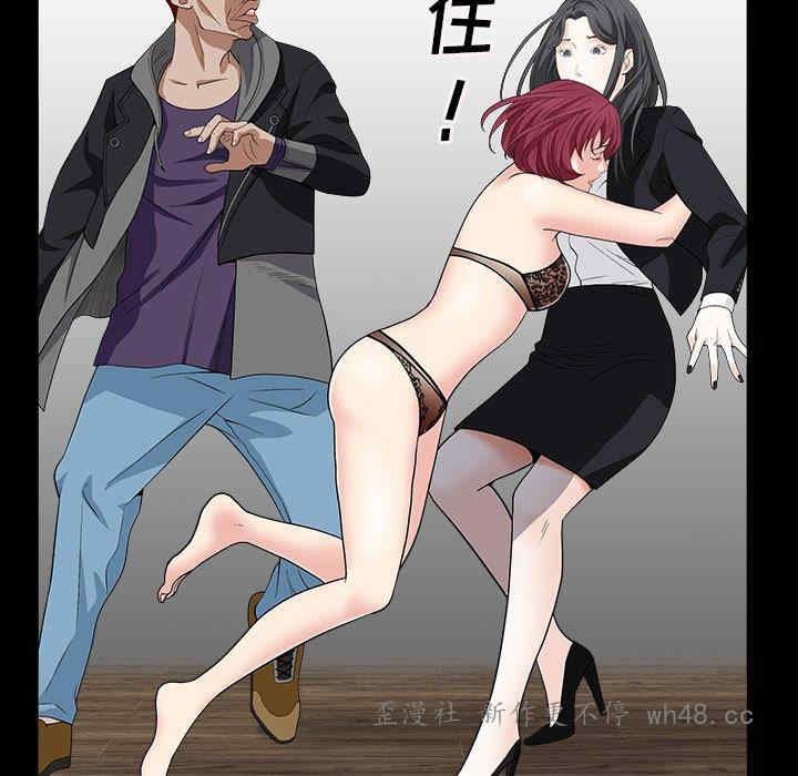 第98张