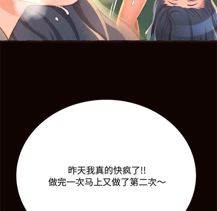 第122张