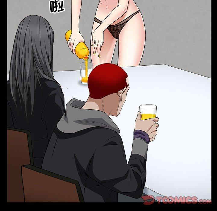 第113张