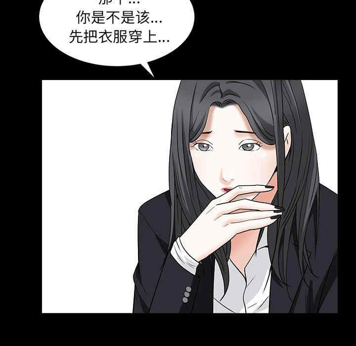 第120张
