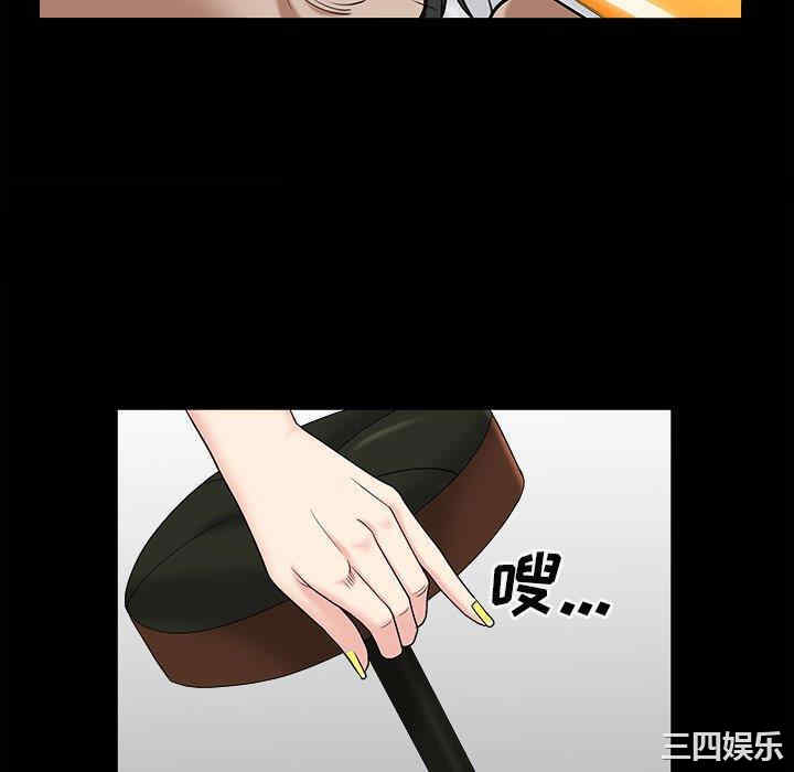 第127张