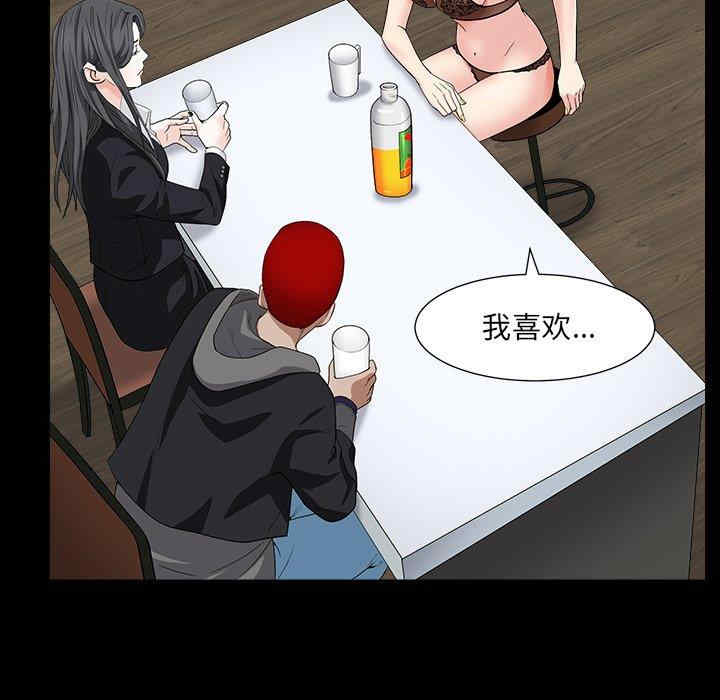 第132张