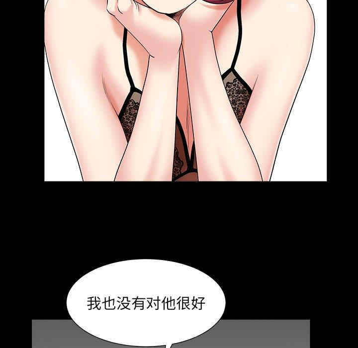 第135张