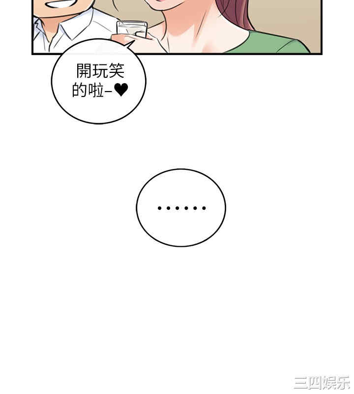 第30张