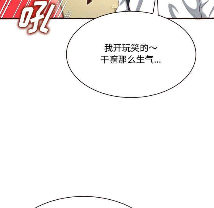 第149张