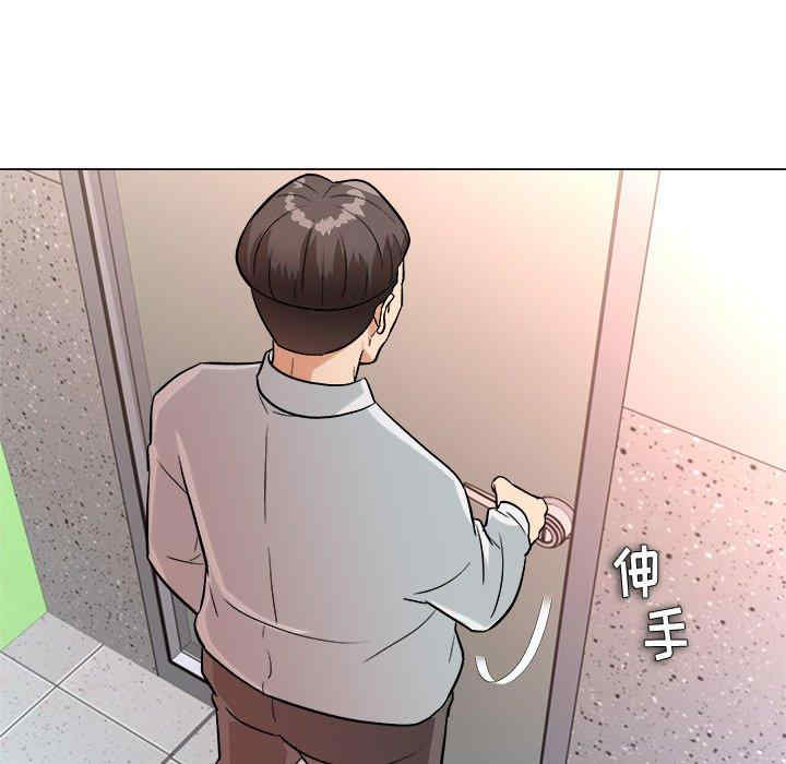 第52张