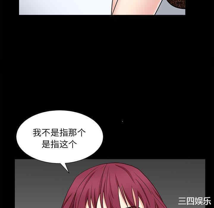第137张