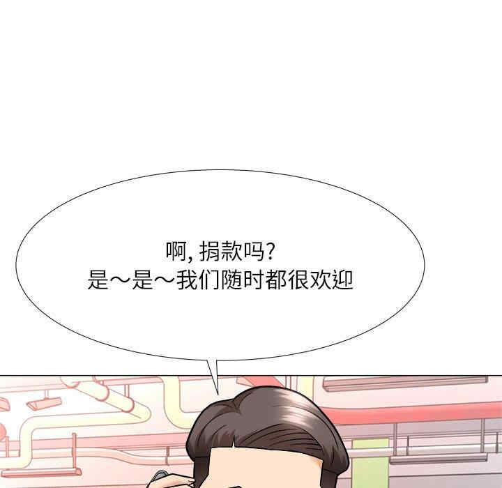 第61张