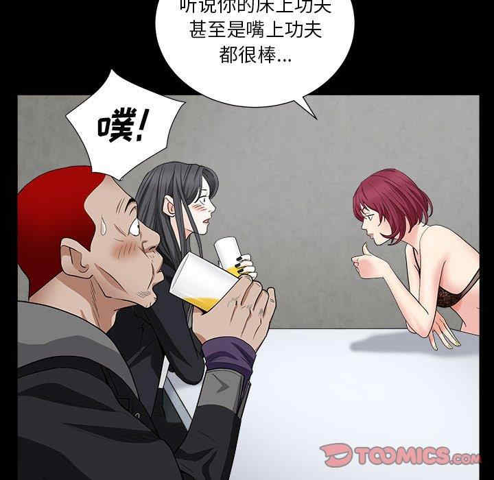 第142张