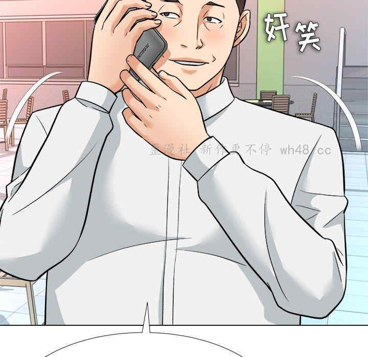 第63张