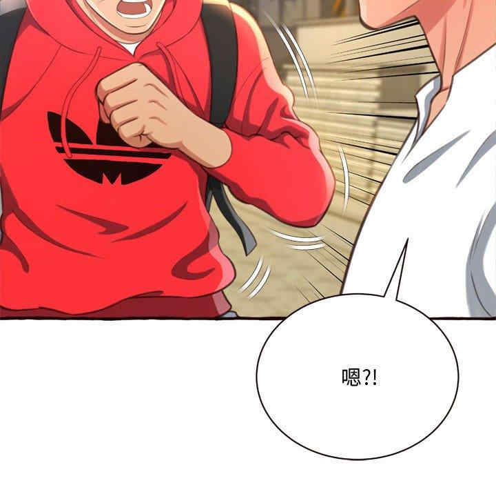 第5张