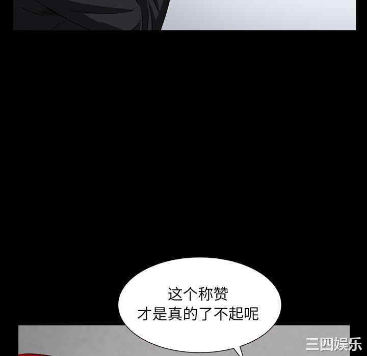 第143张