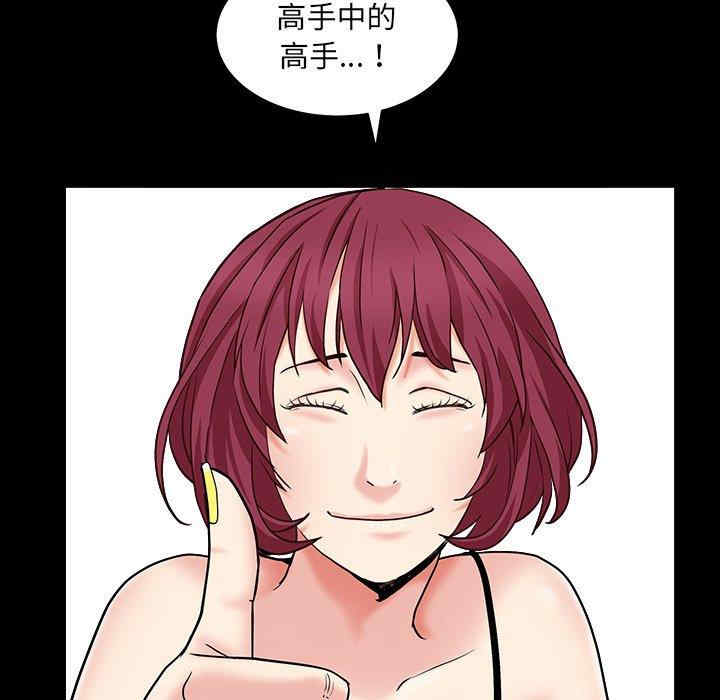 第3张