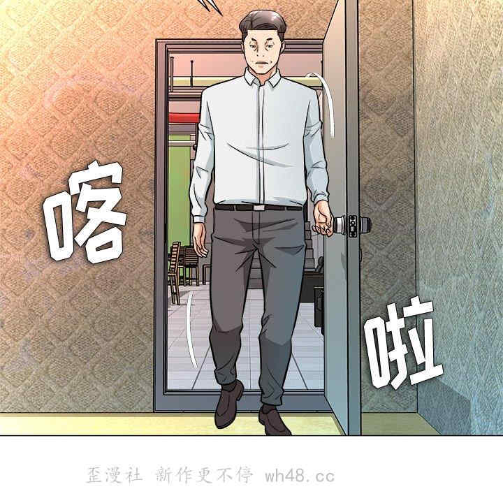 第72张