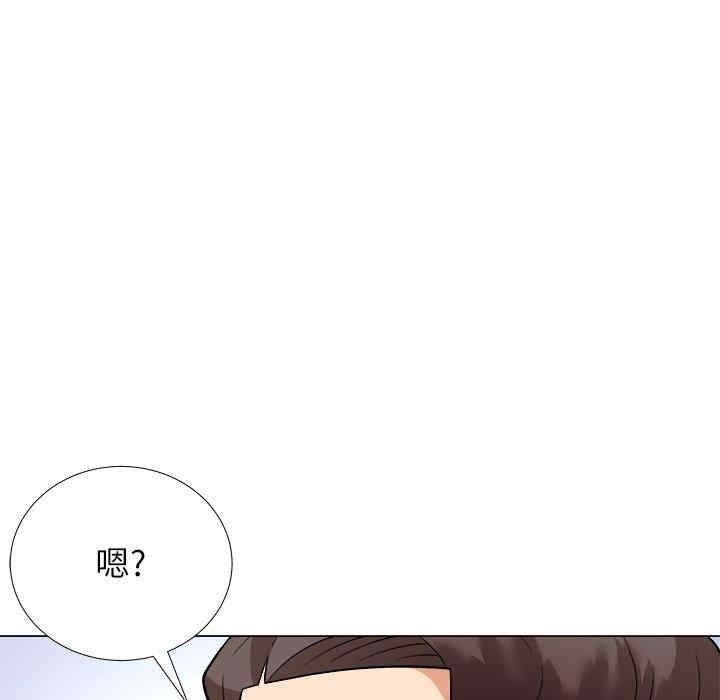 第74张