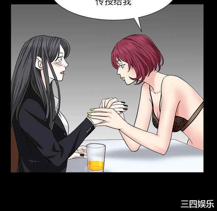 第8张