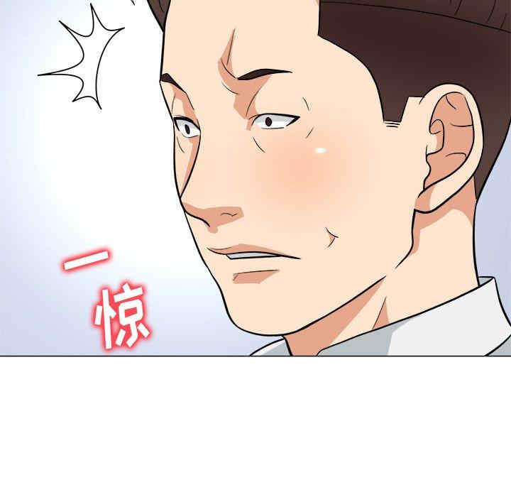 第75张