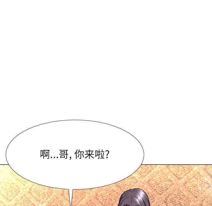 第77张