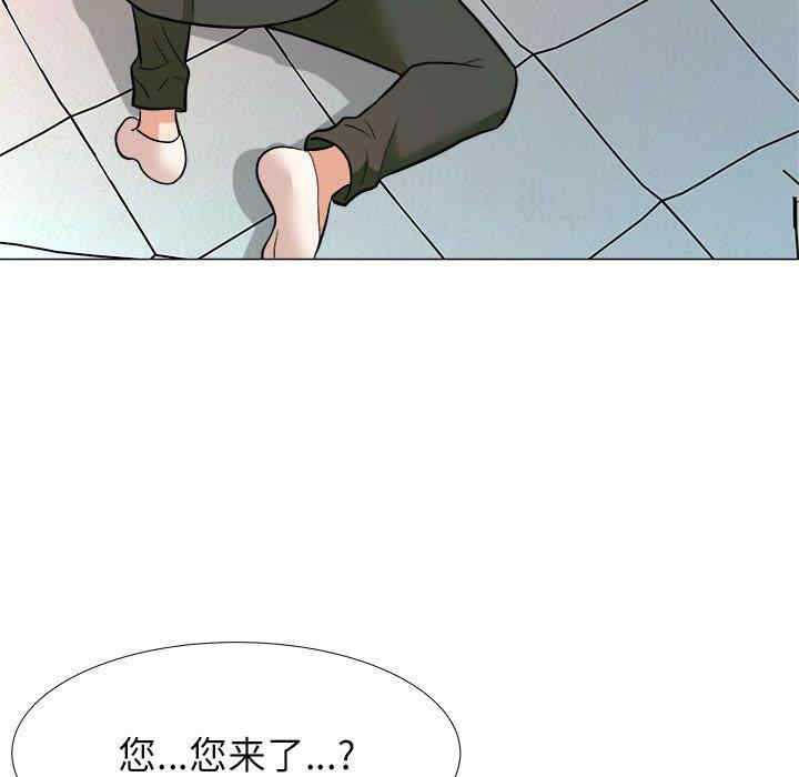 第81张