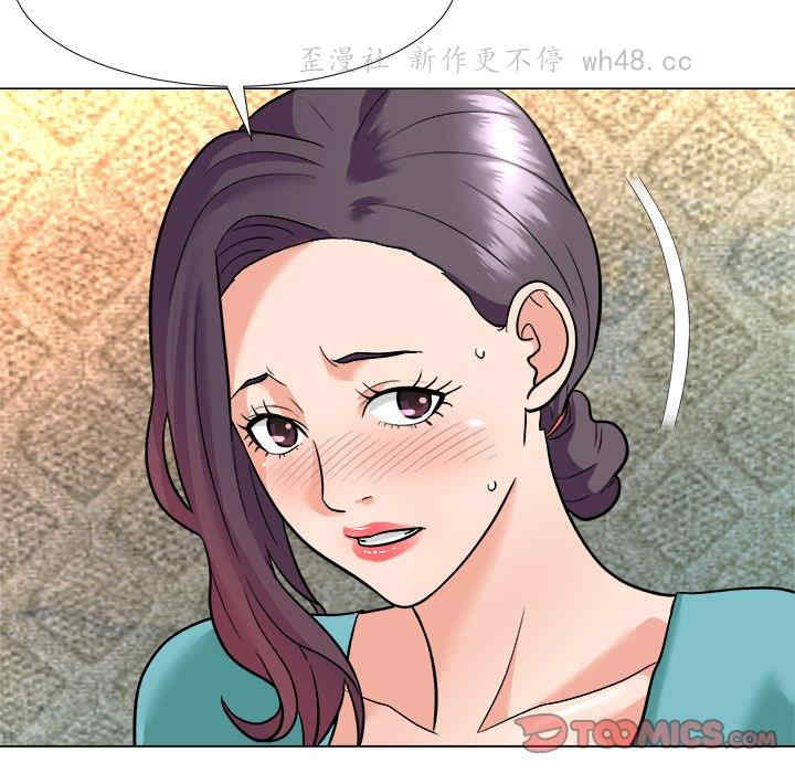 第84张