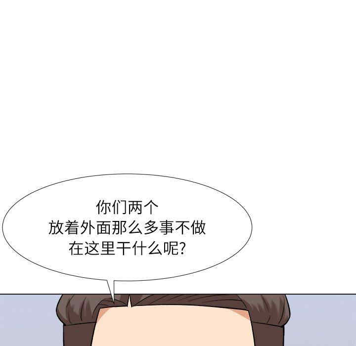 第86张