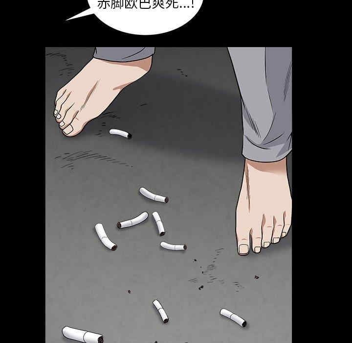 第16张