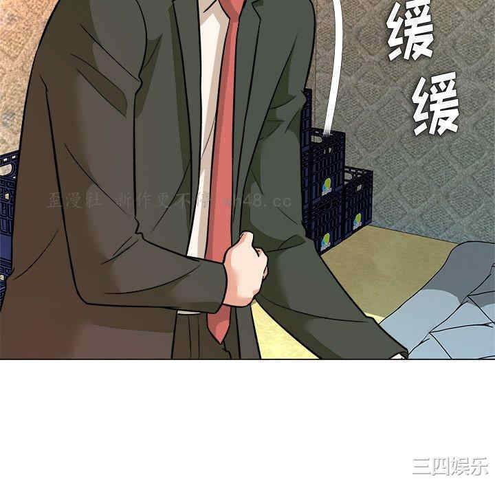 第92张