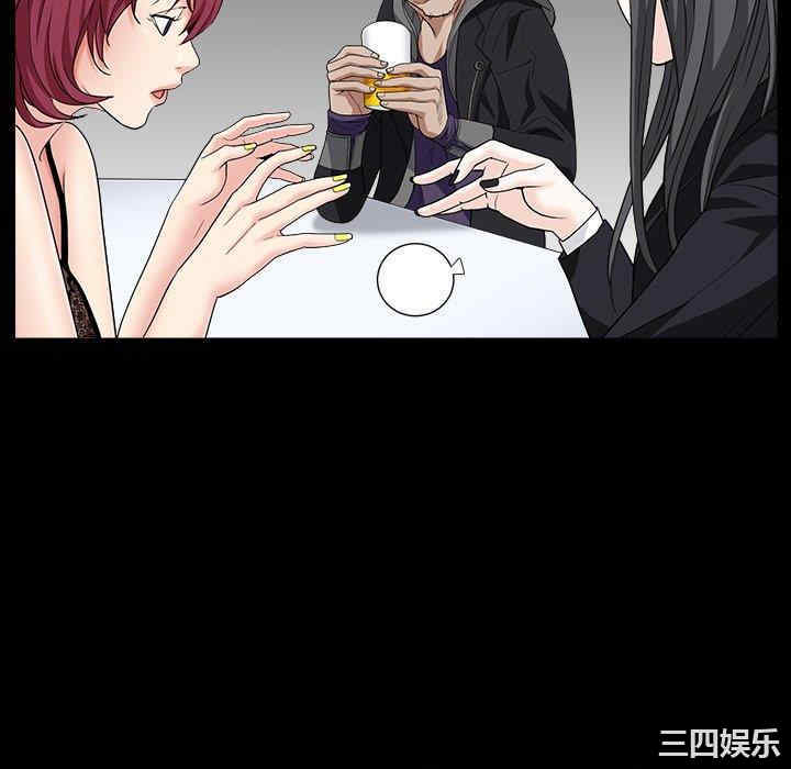 第20张