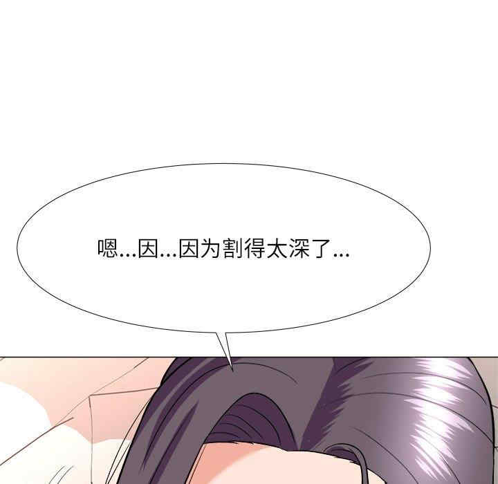 第94张