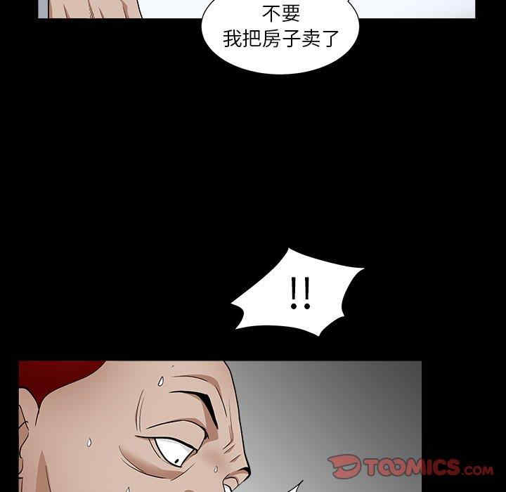 第29张