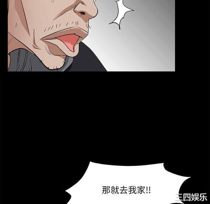第31张