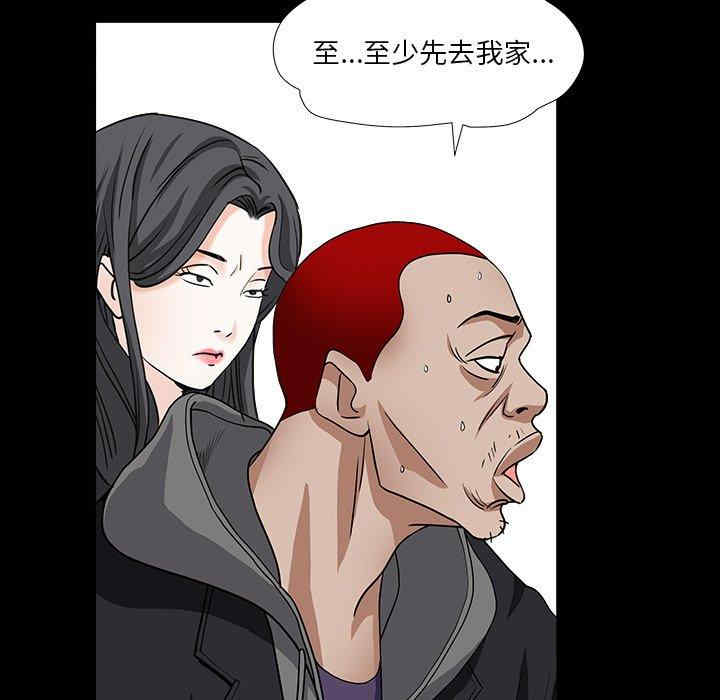 第40张