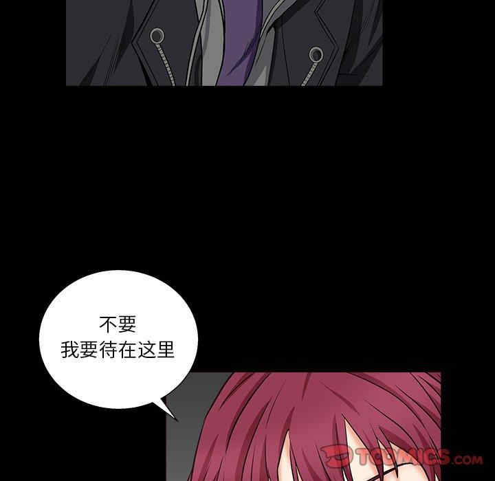 第41张