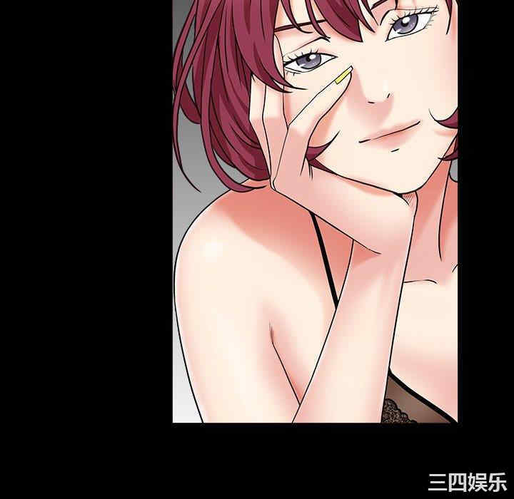 第43张