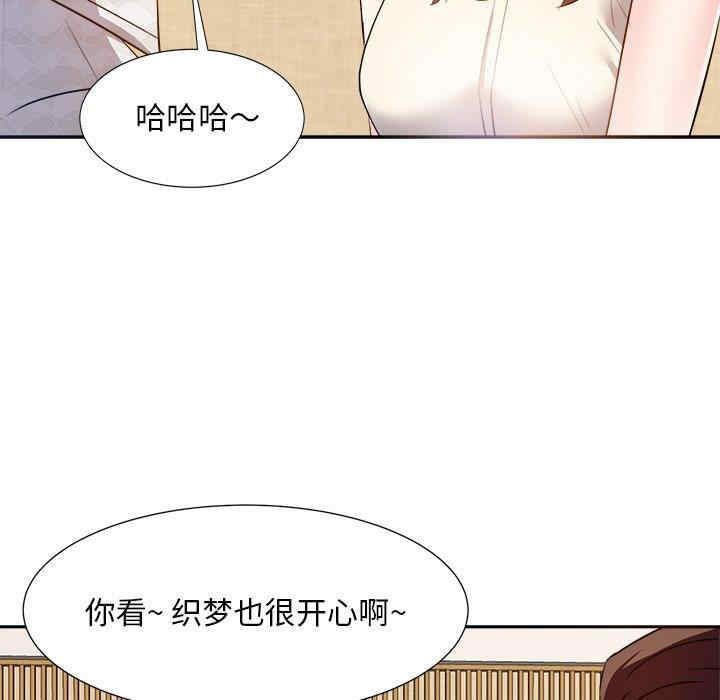 第29张