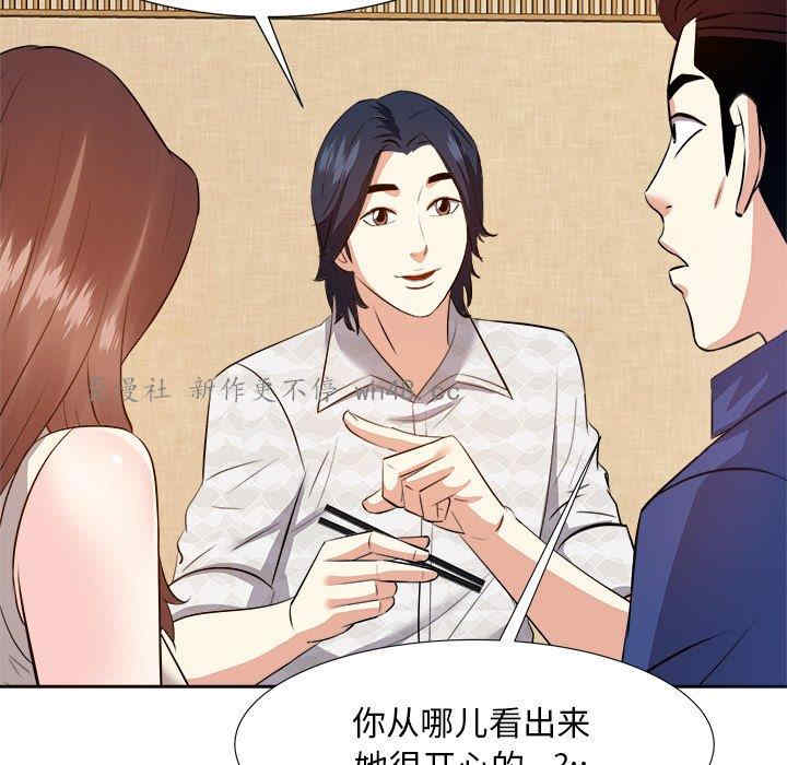 第30张