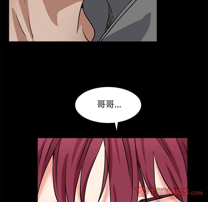 第53张