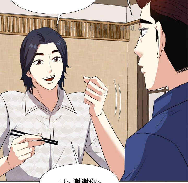 第35张