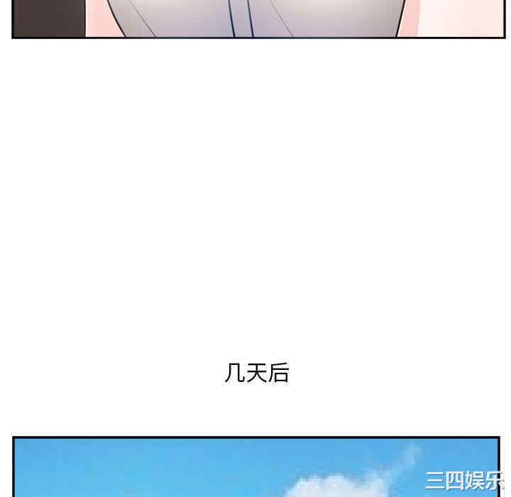 第40张
