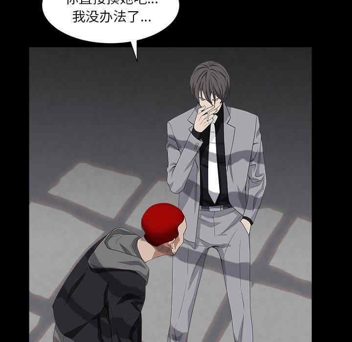 第72张