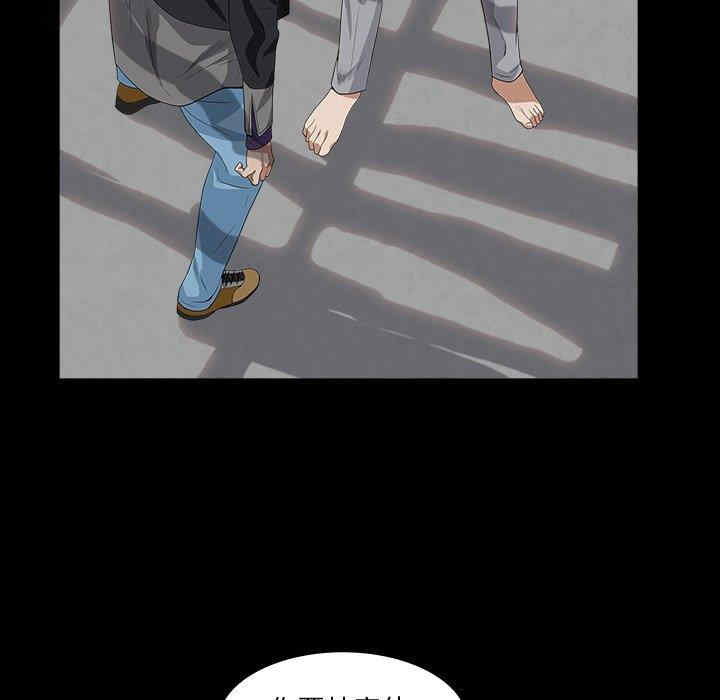 第73张